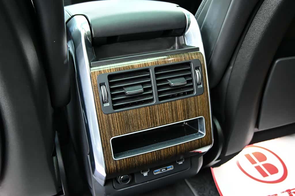 Land Rover Range Rover, 2019 35
