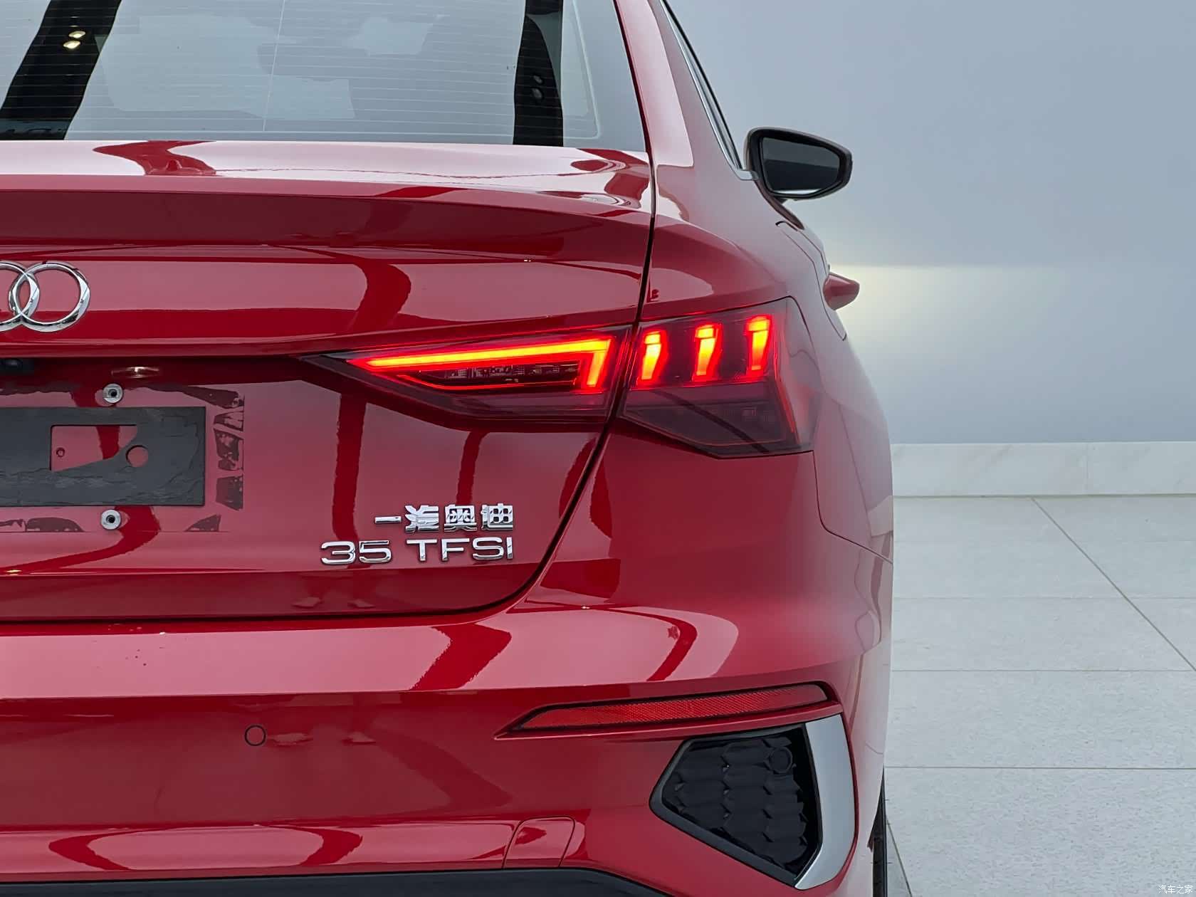 Audi A3, 2022 8