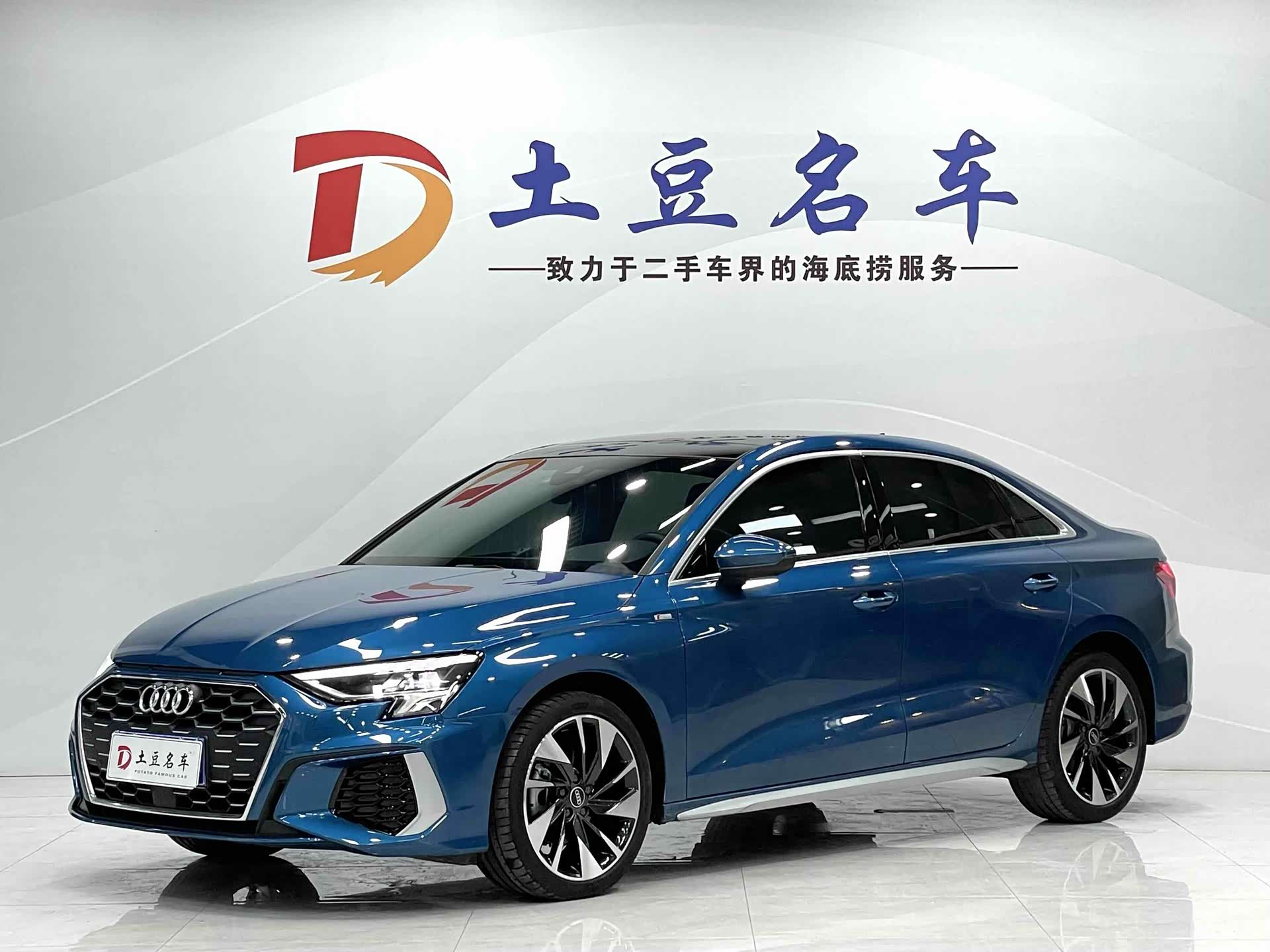 Audi A3, 2022 1