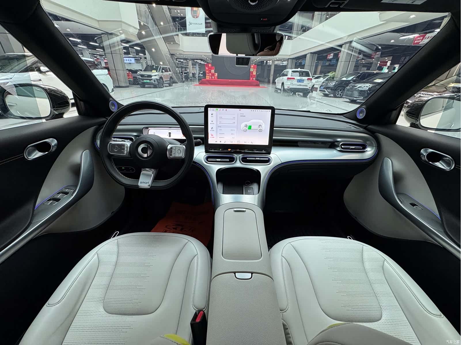 Smart 1, 2023 9