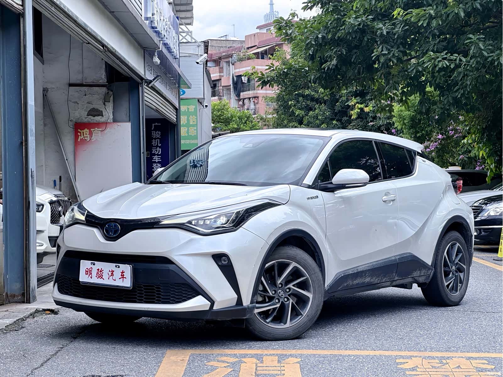 Toyota C-HR