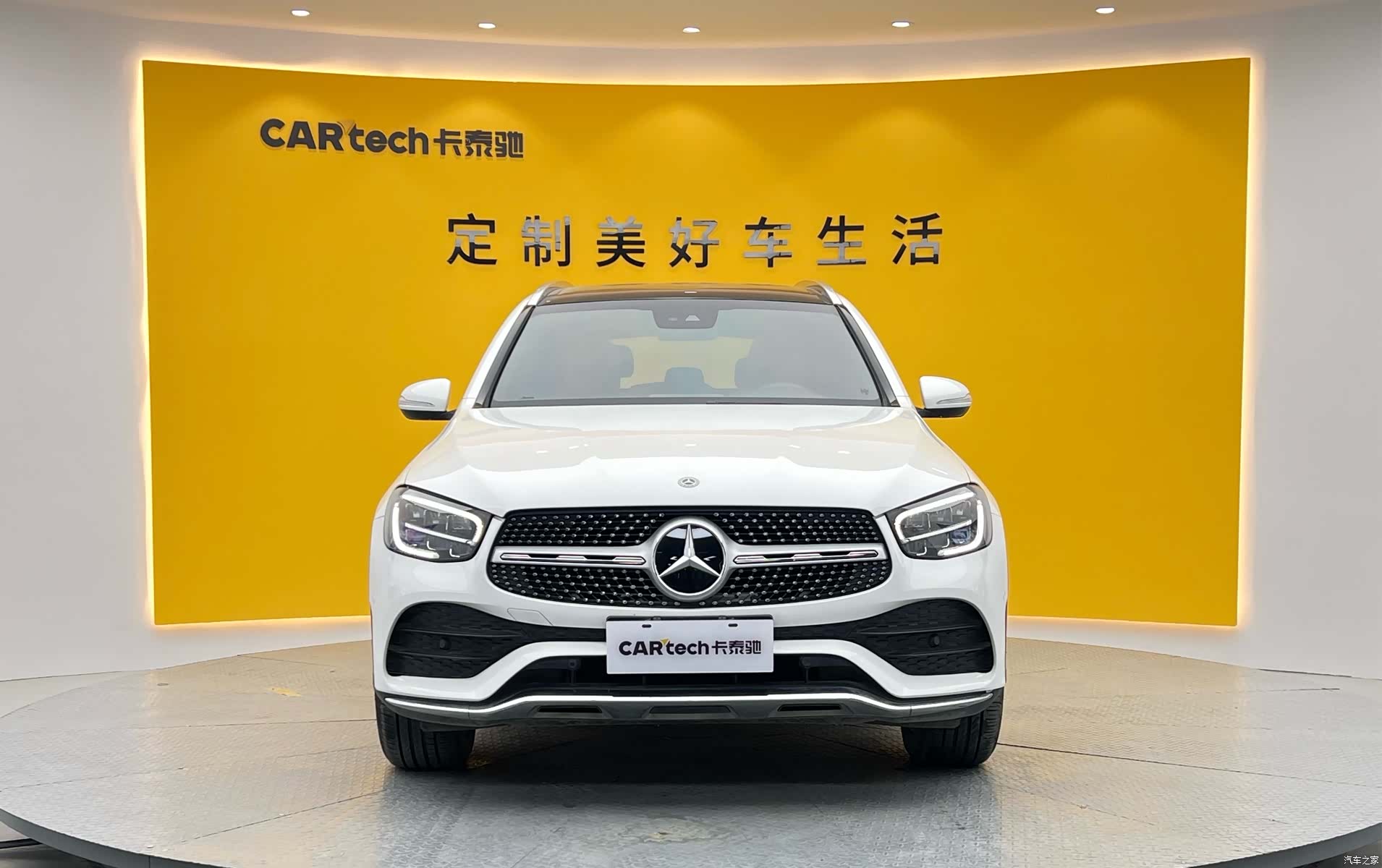 Mercedes-Benz GLC, 2020 2