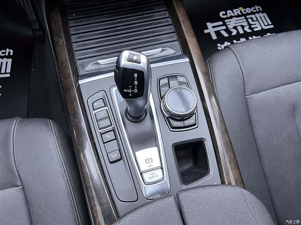 BMW X5, 2015 21