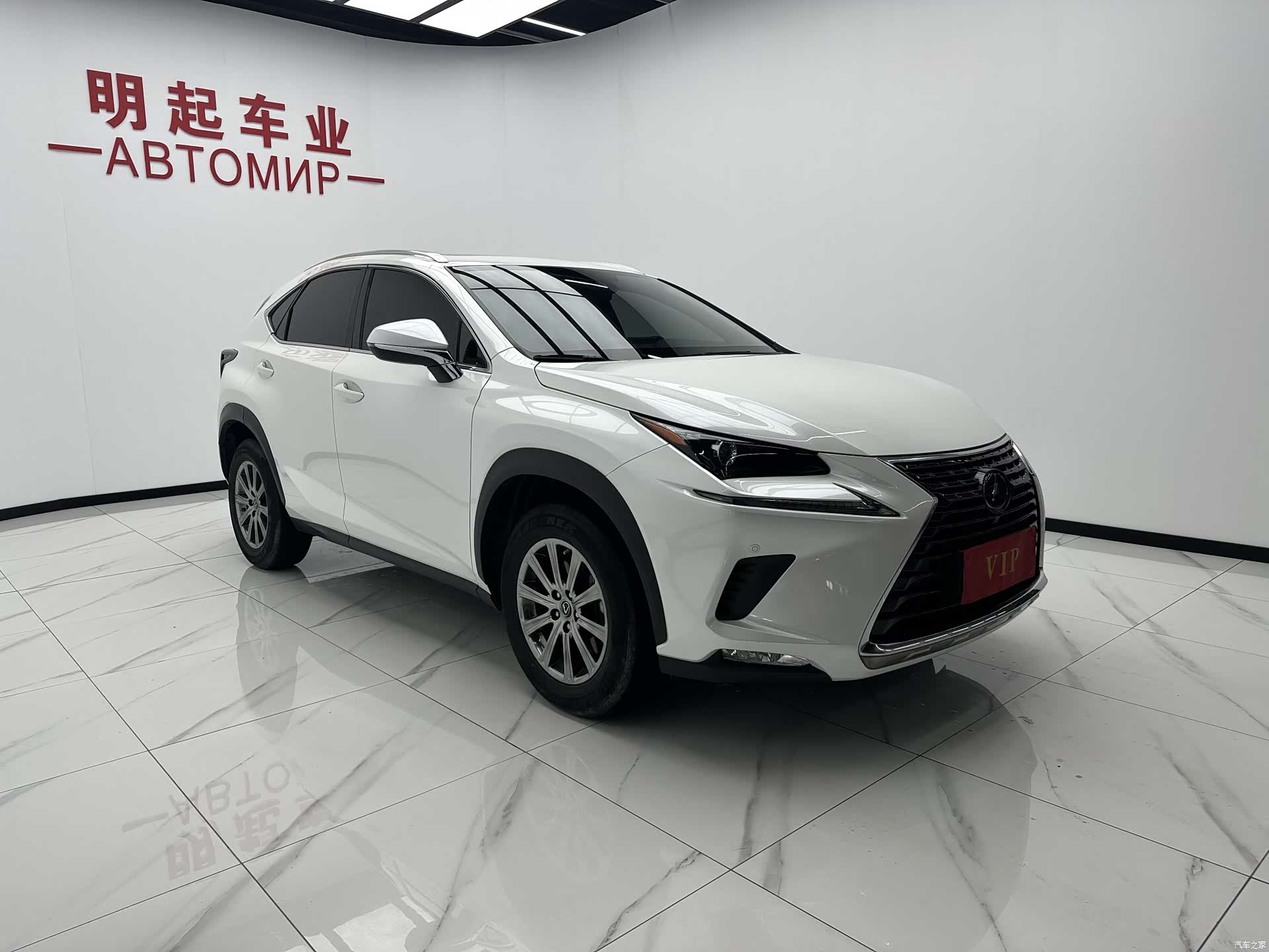 Lexus NX, 2020 3
