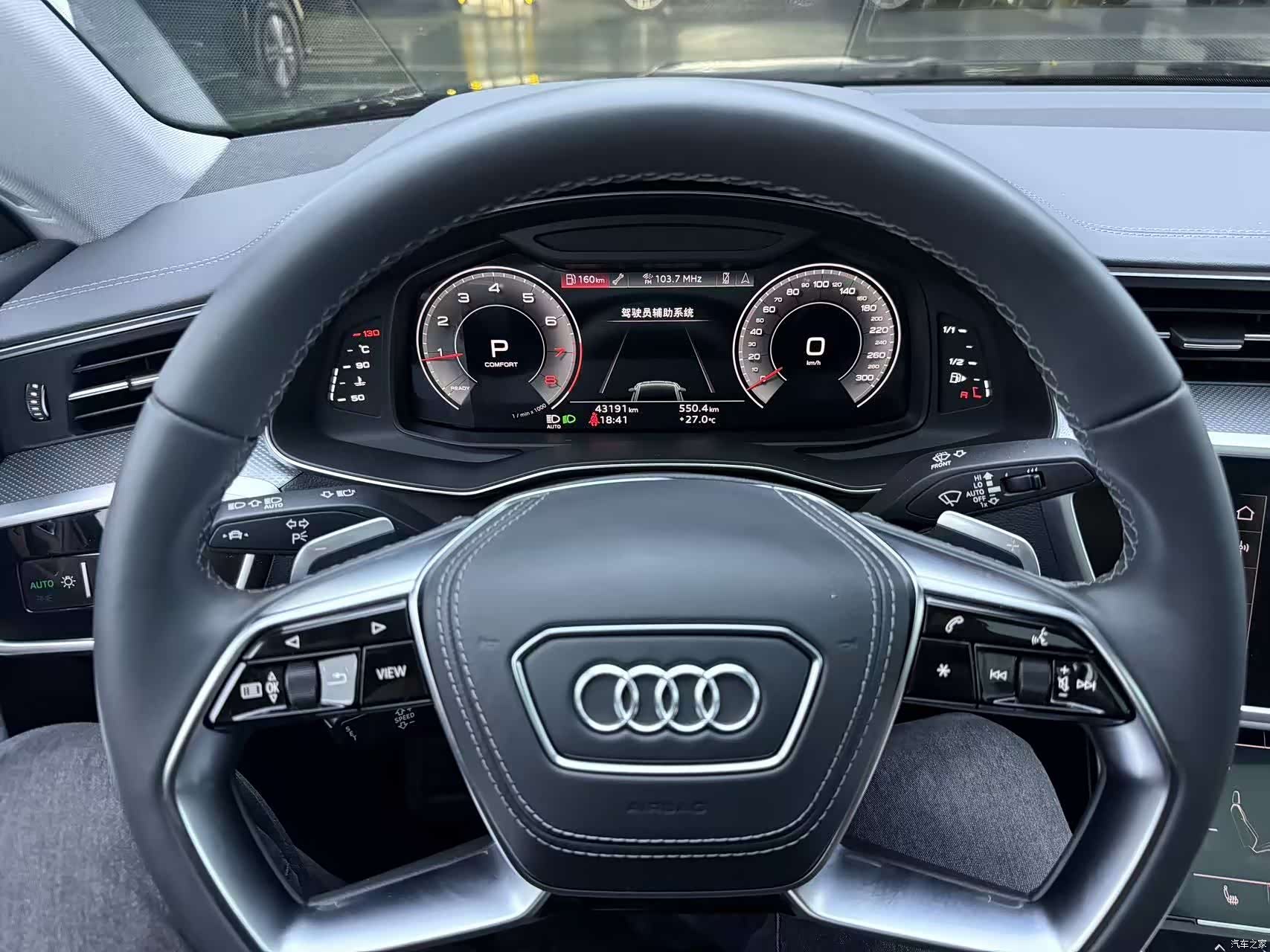 Audi A7L, 2024 11