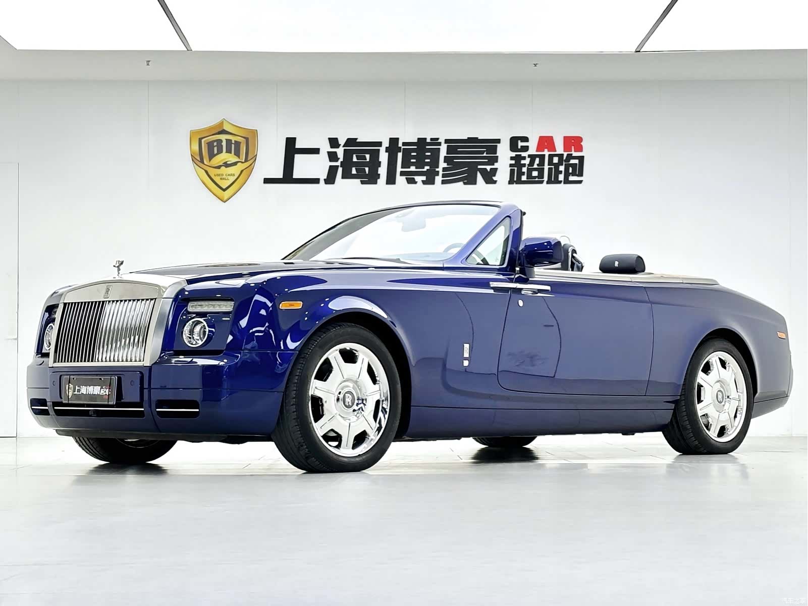 Rolls-Royce Phantom, 2011 10
