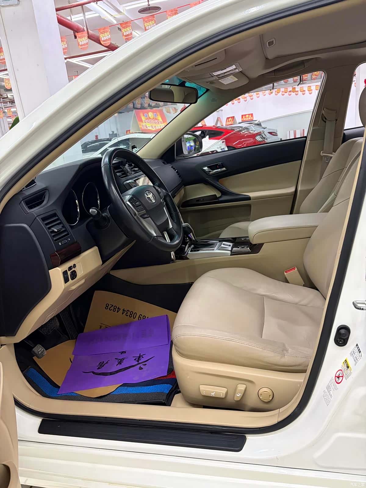 Toyota 2.5V, 2012 все фото