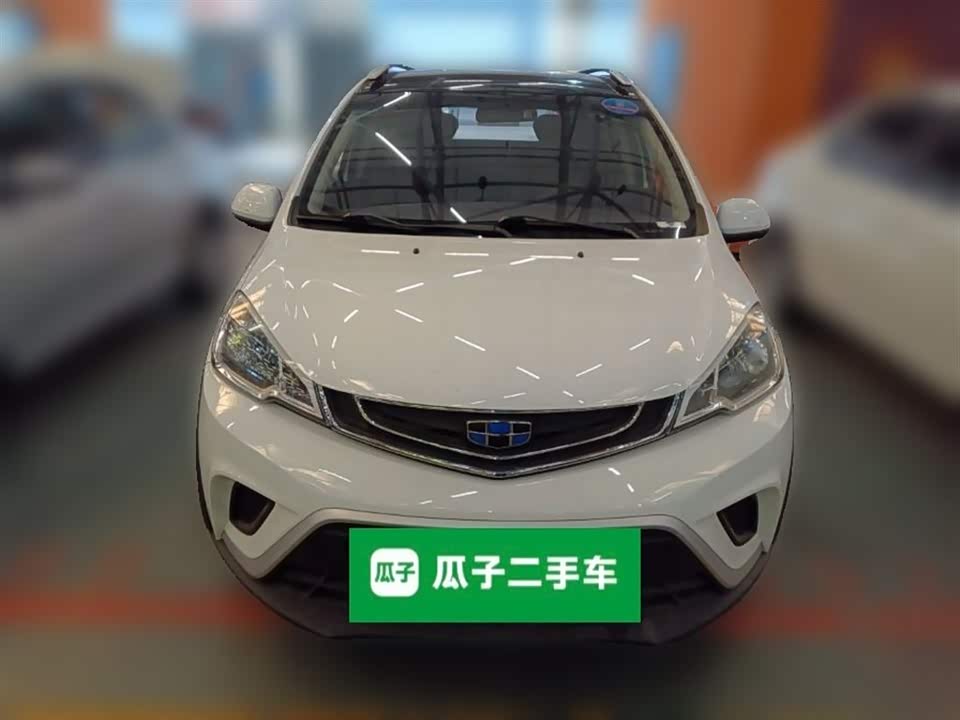 Geely Vision X1