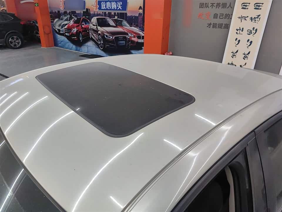 Chevrolet Mai Ruibao