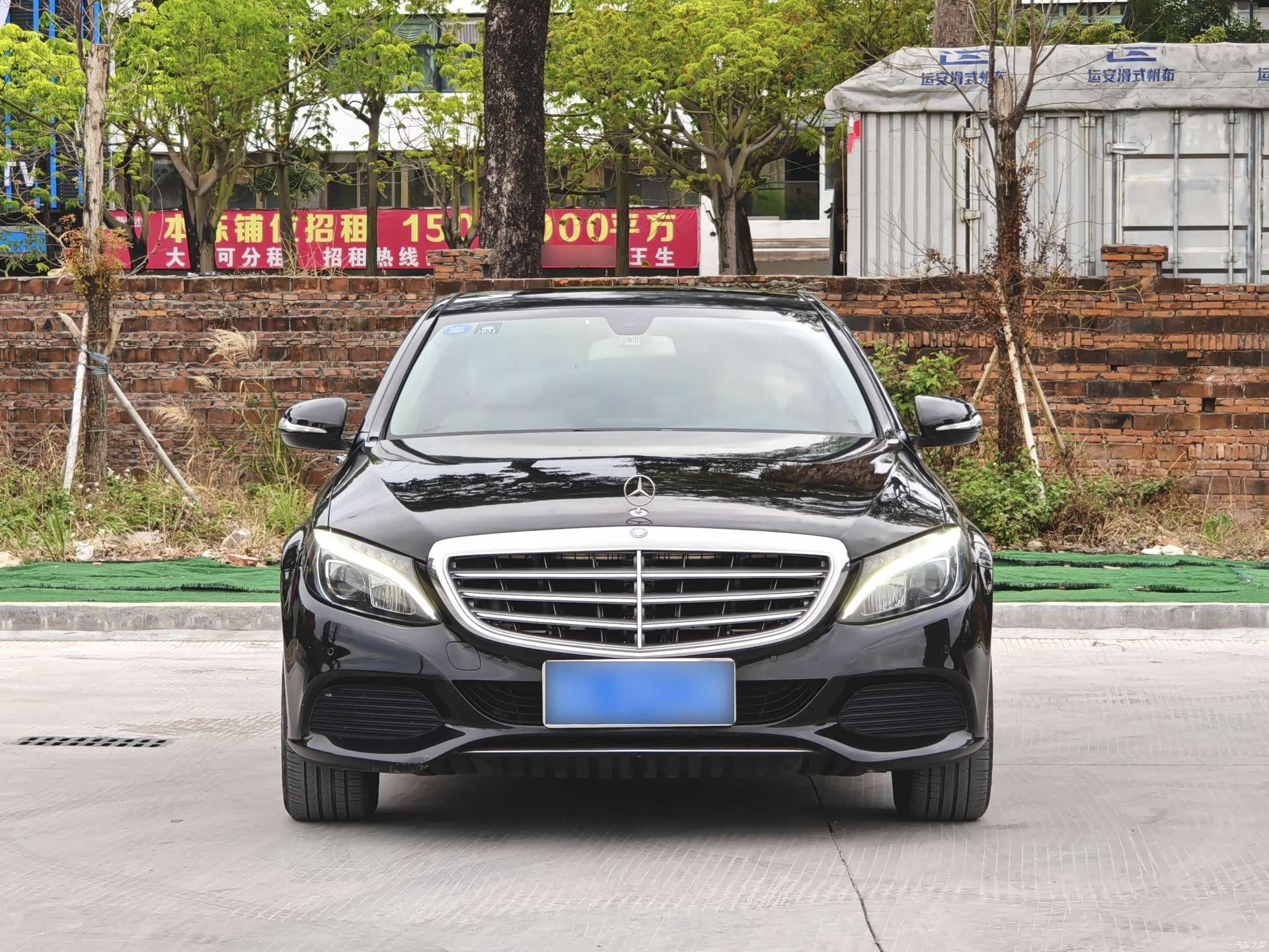 Mercedes-Benz C-Class, 2015 2