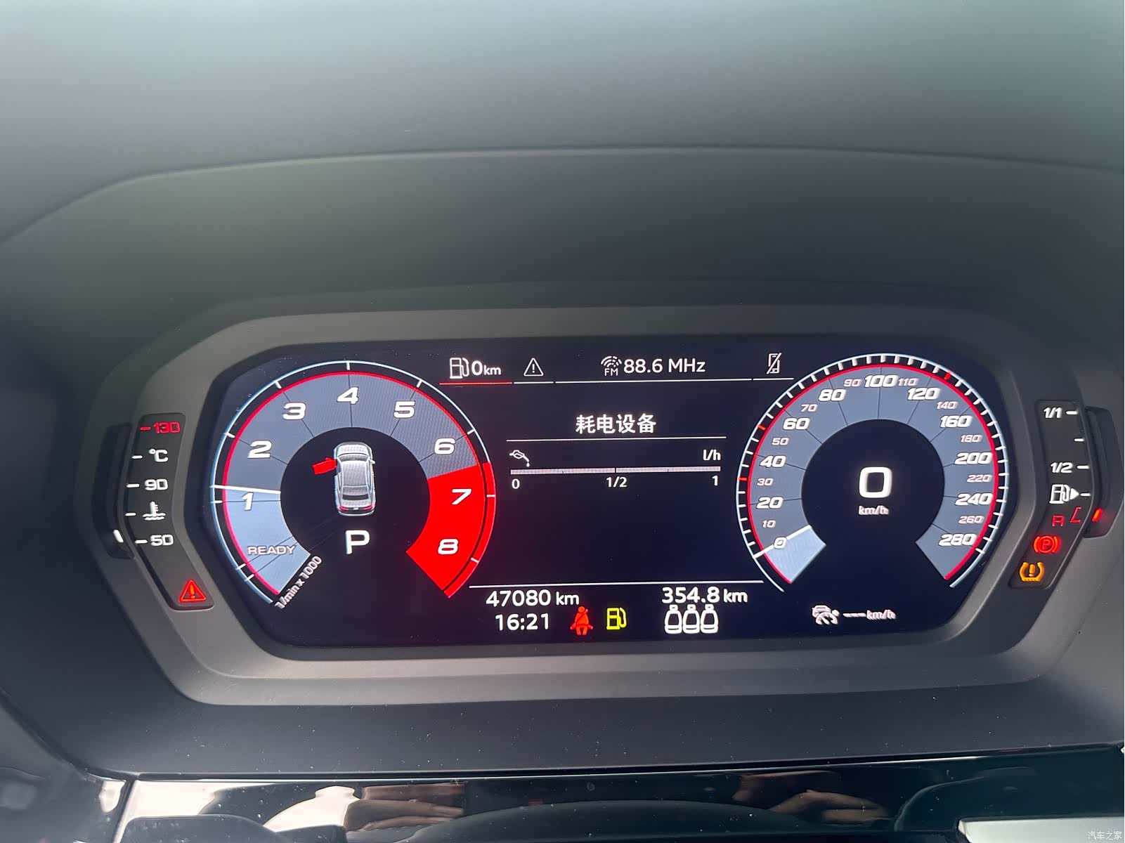 Audi A3, 2022 14