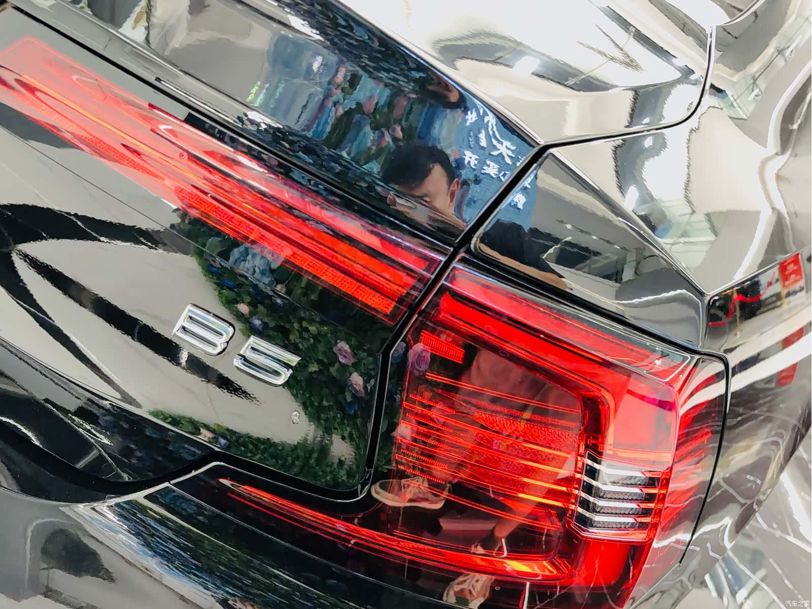 Volvo S90, 2021 21