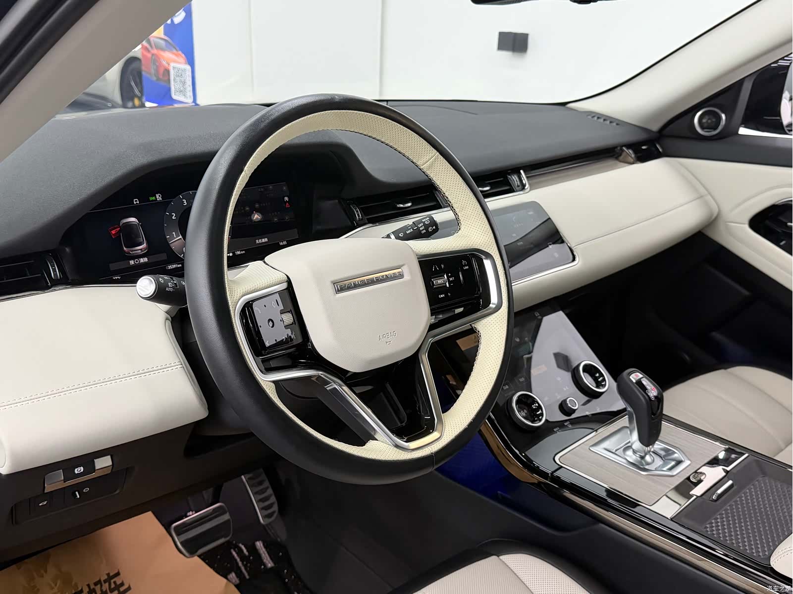 Land Rover Range Rover, 2024 7