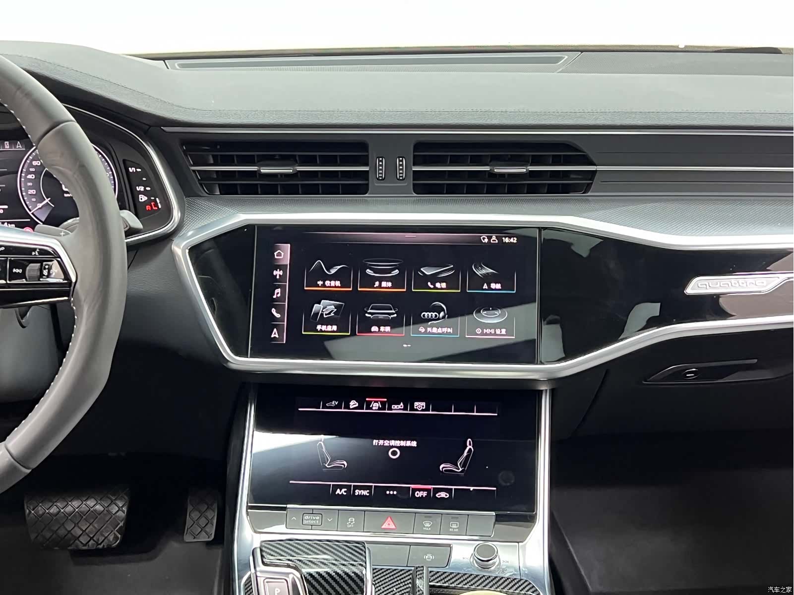 Audi A6L, 2021 24