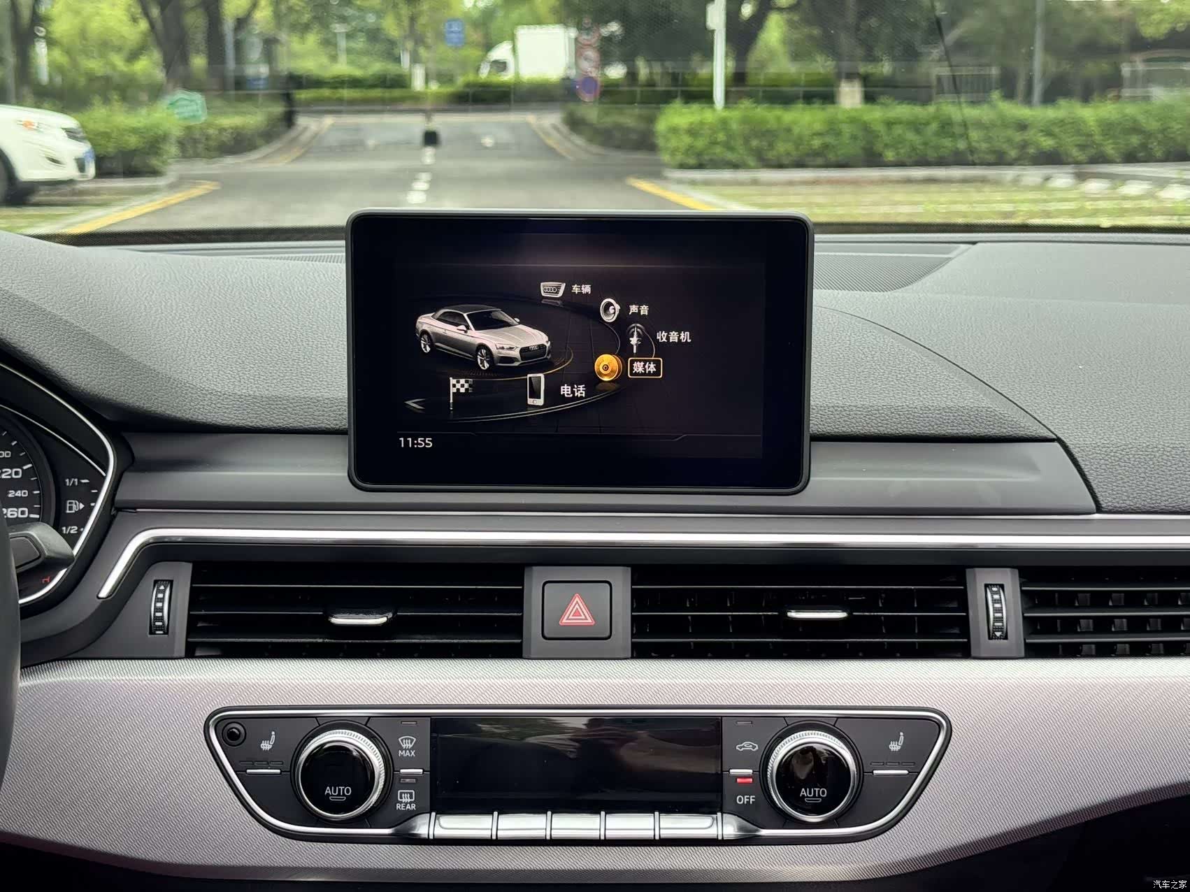 Audi A5, 2020 8