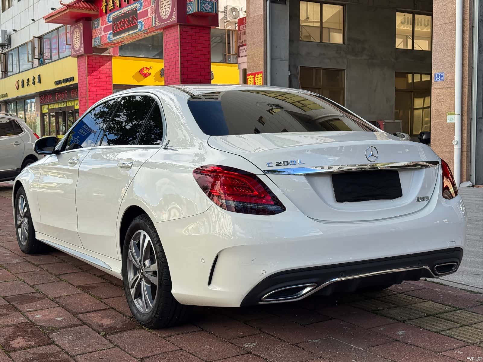Mercedes-Benz C-Class, 2020 7