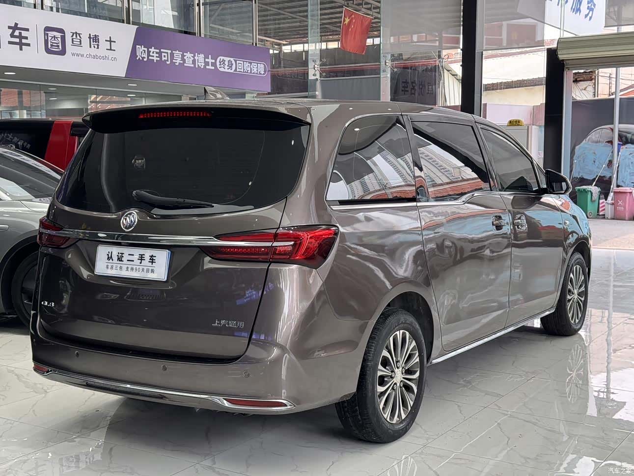 Buick GL8, 2023 8