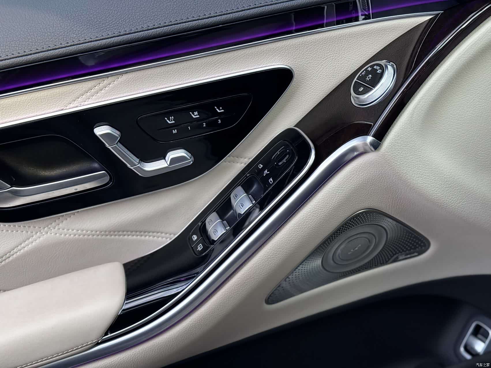 Maybach S-Class, 2021 14