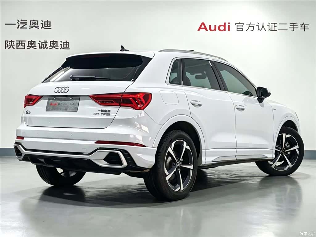 Audi Q3, 2025 4
