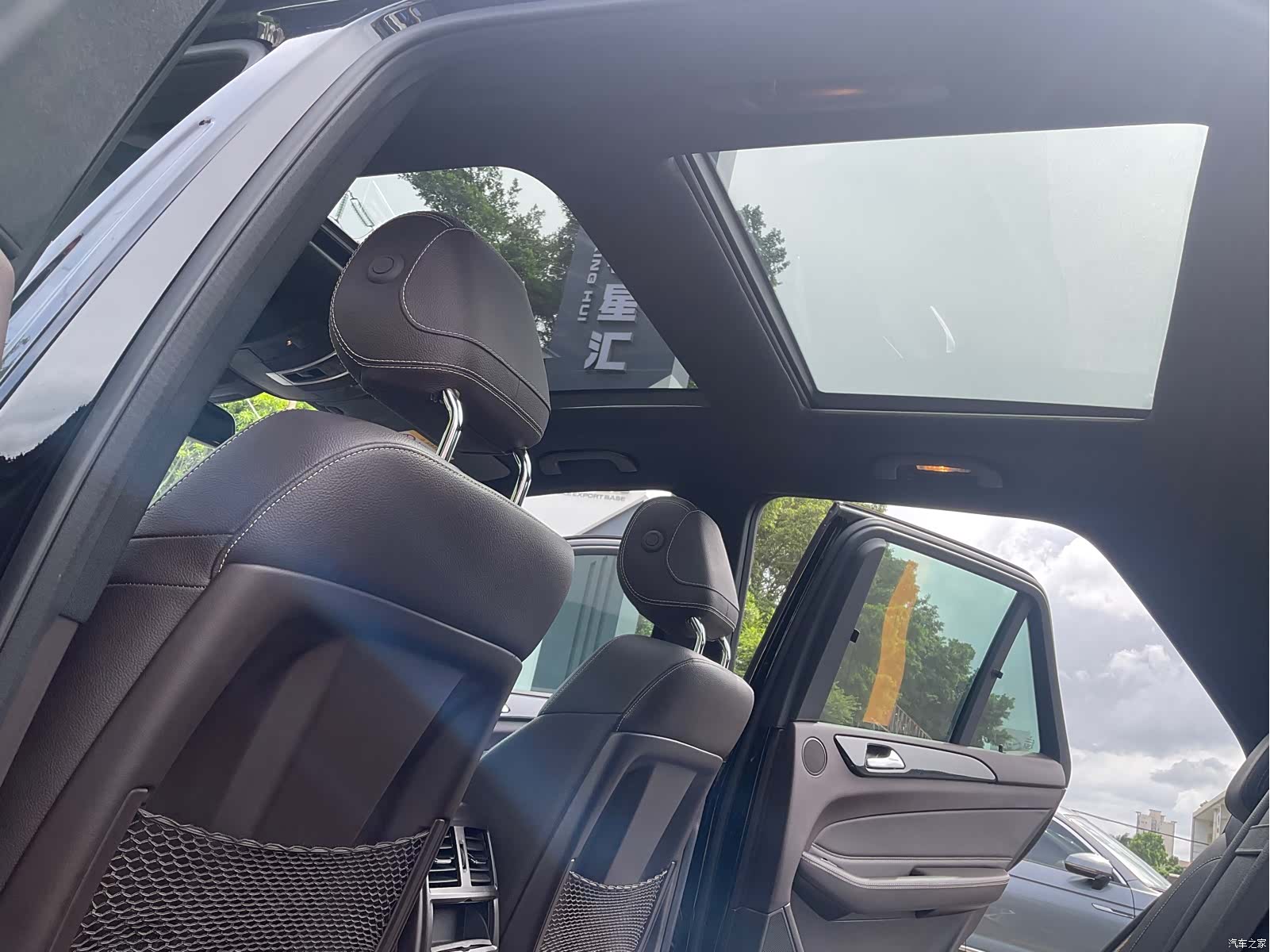 Mercedes-Benz GLE, 2017 11