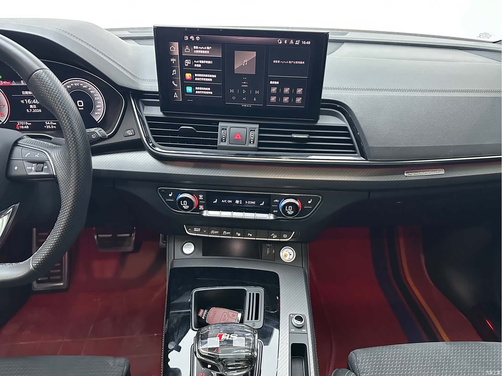 Audi Q5L, 2023 все фото