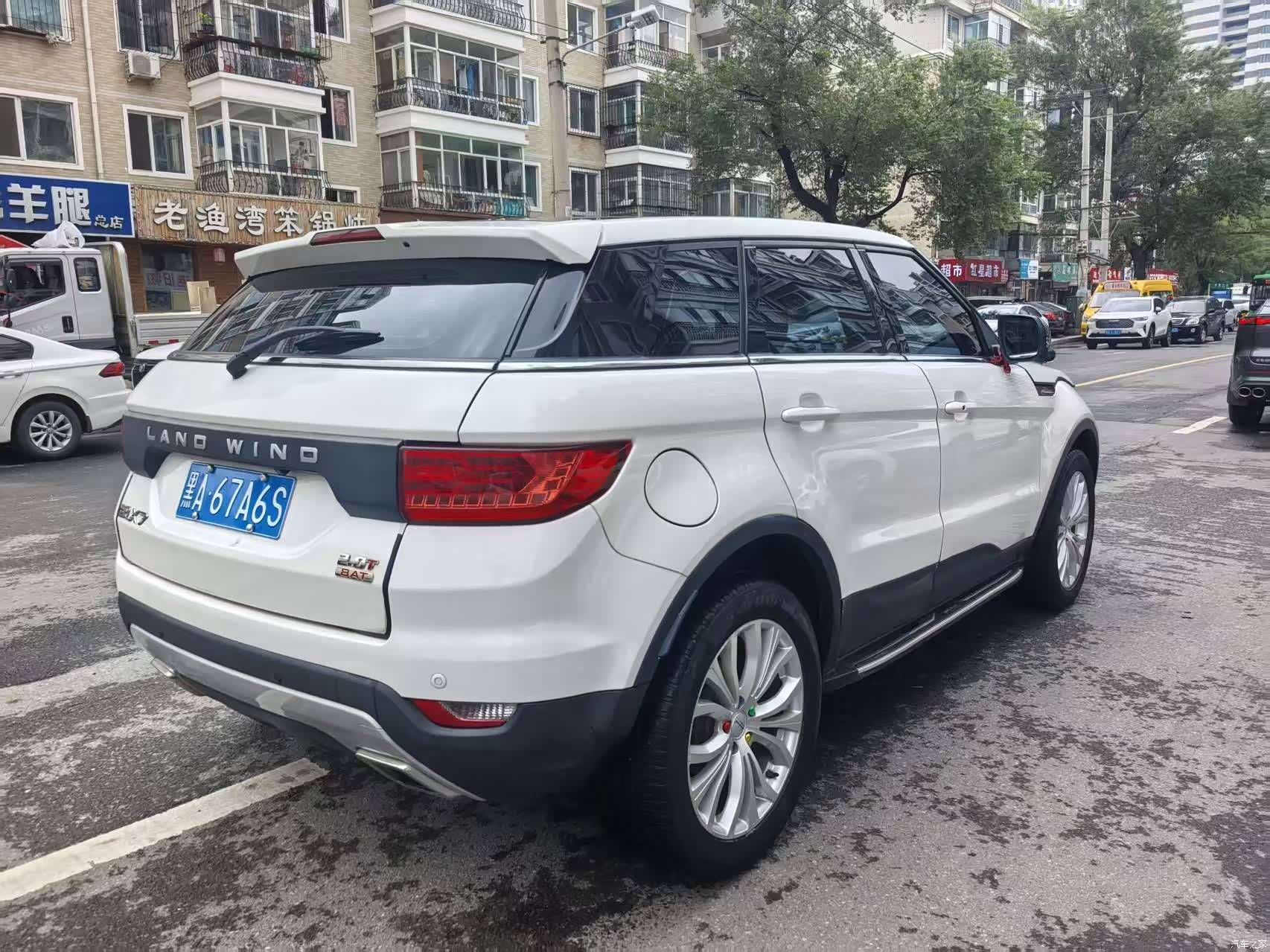 Landwind X7, 2016 6
