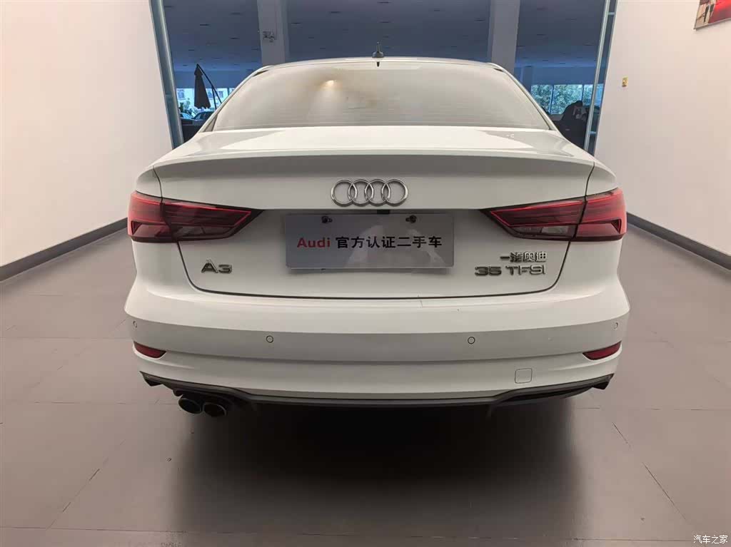 Audi A3, 2020 3