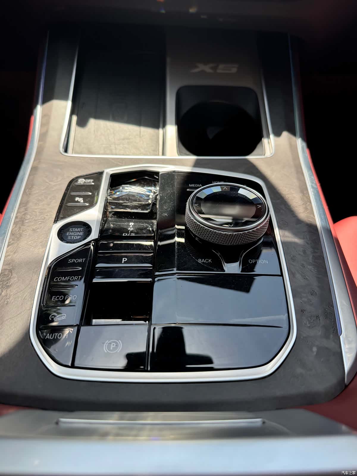 BMW X5, 2024 13