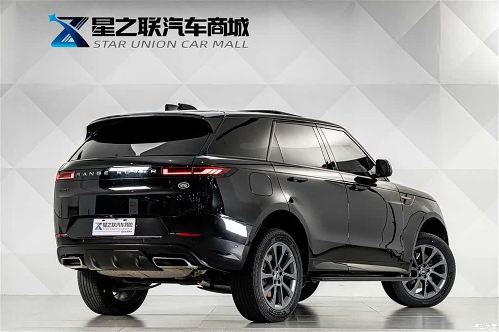 Land Rover Range Rover, 2023 6