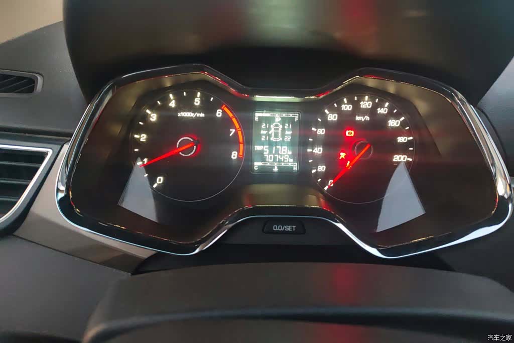 Wuling 310W, 2019 14