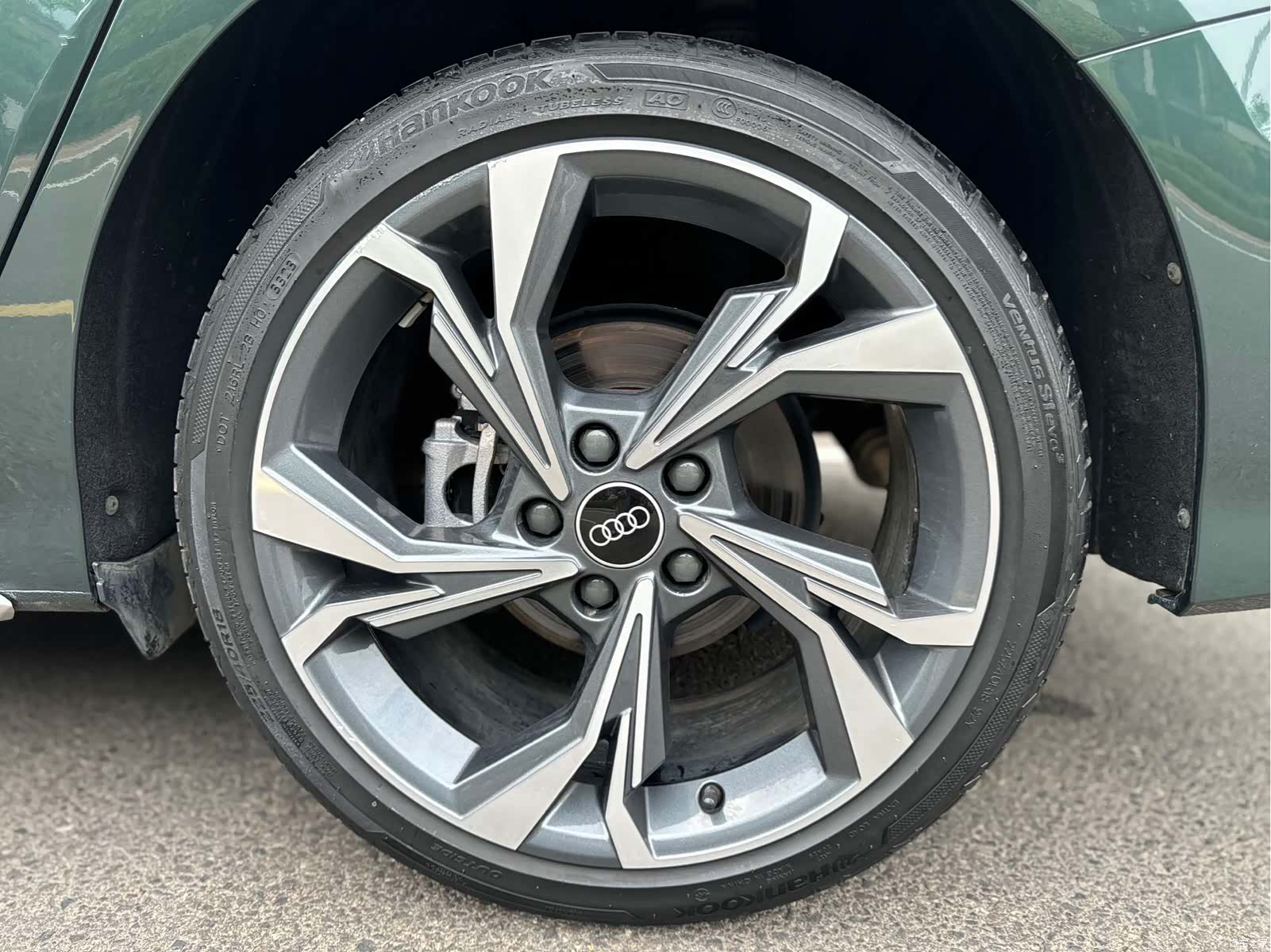 Audi A3, 2023 17