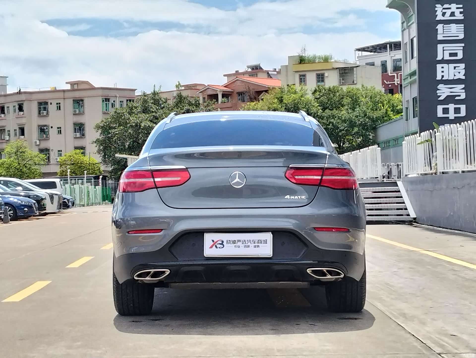 Mercedes-Benz GLC, 2018 4