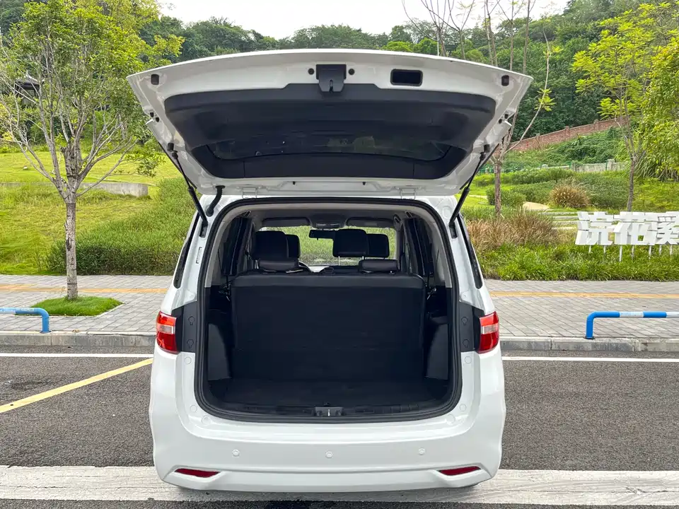 Changan Kaicheng Changan Auchan A600EV