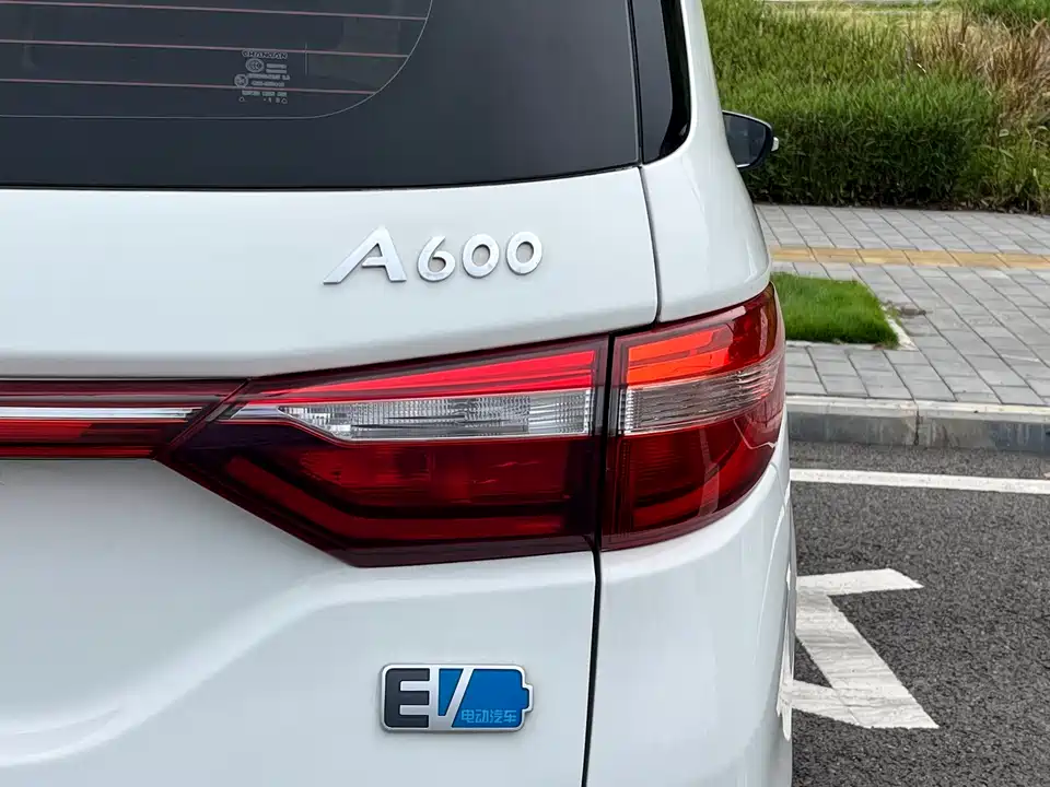 Changan Kaicheng Changan Auchan A600EV