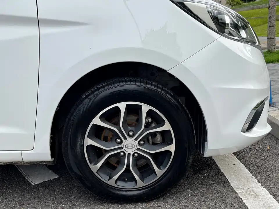 Changan Kaicheng Changan Auchan A600EV