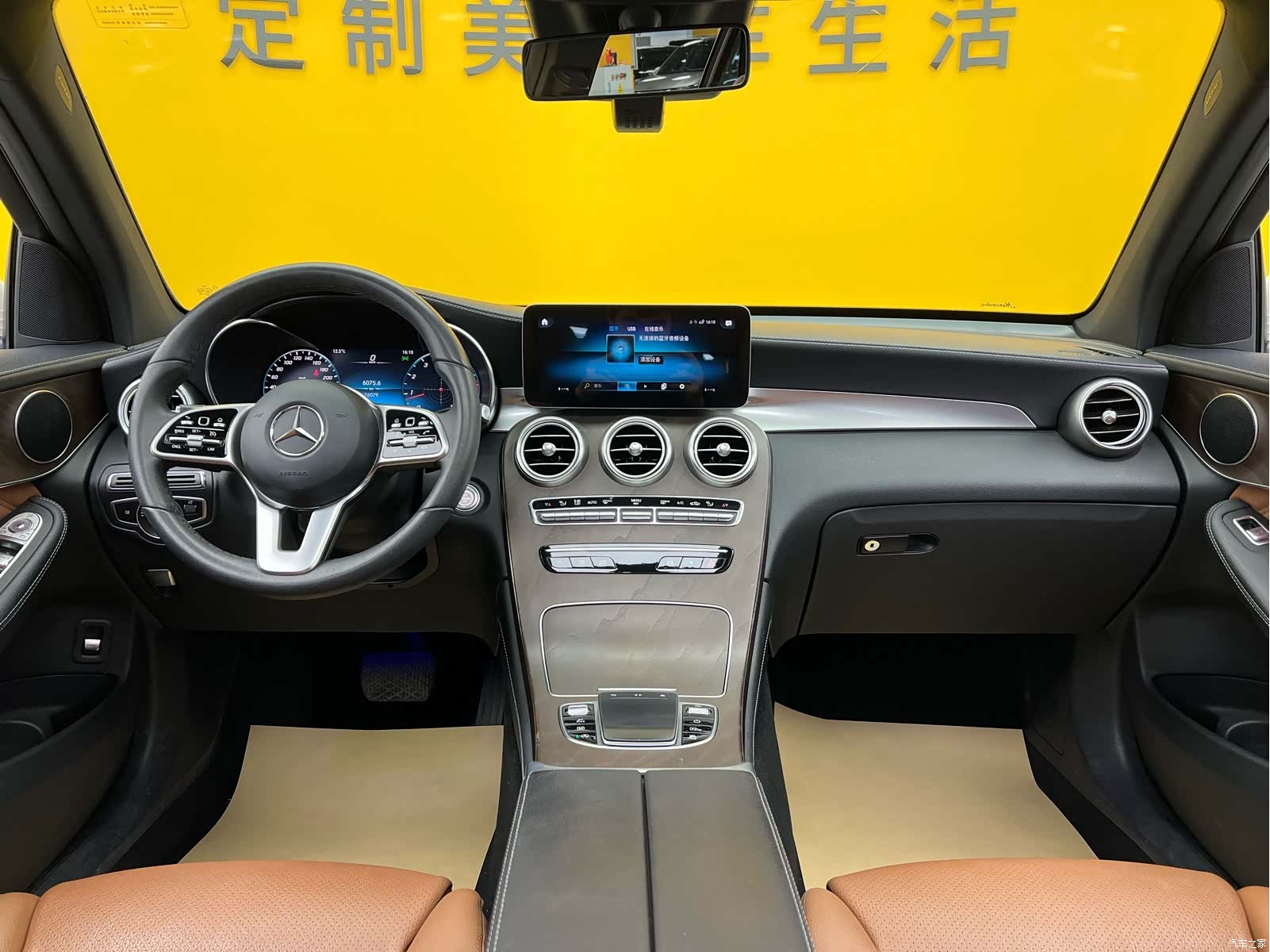 Mercedes-Benz GLC, 2020 10