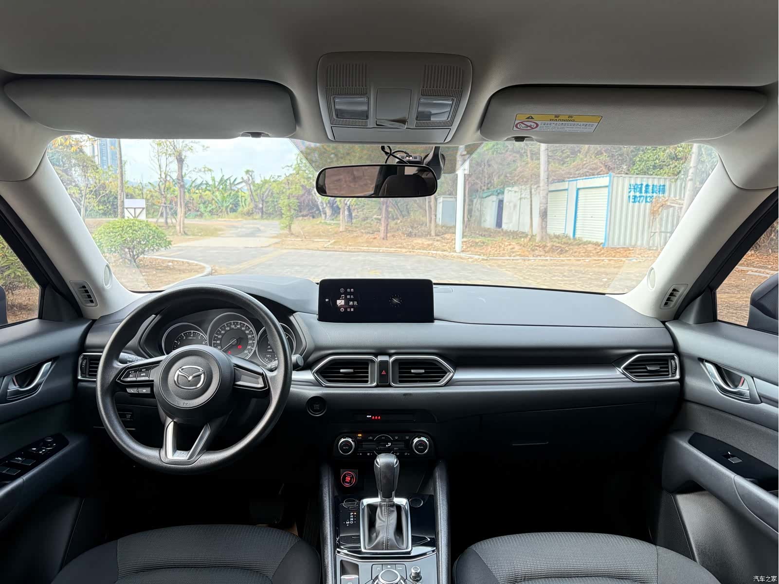 Mazda CX-5, 2025 все фото