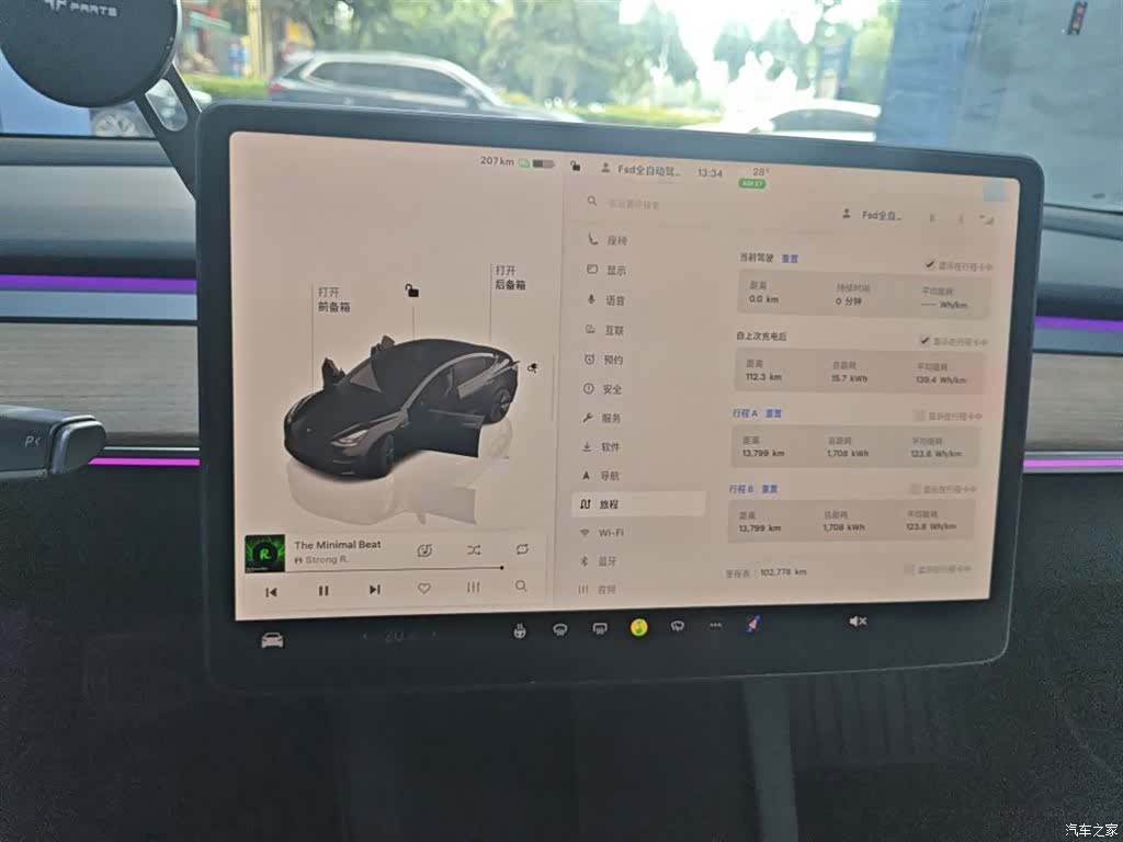 Tesla Model 3, 2022 все фото