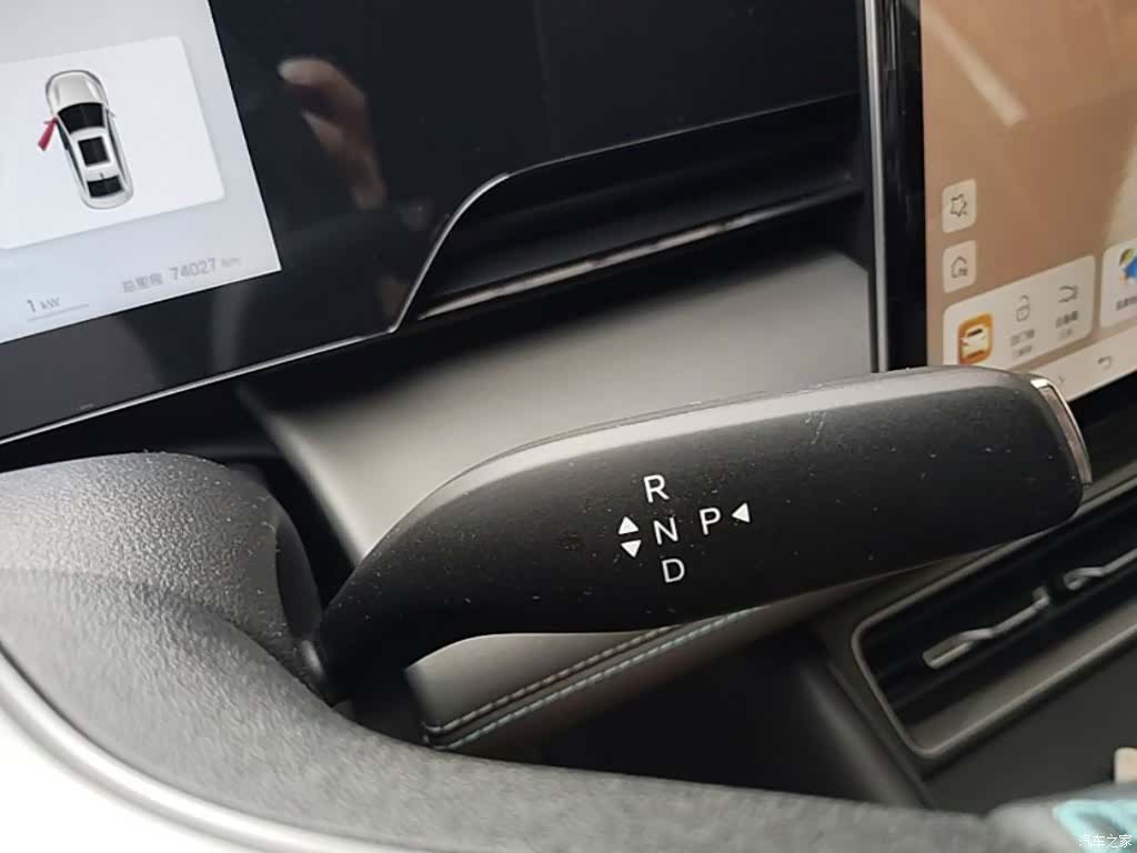 BYD Qin, 2025 14