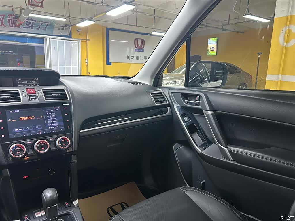 Subaru Forester, 2017 17