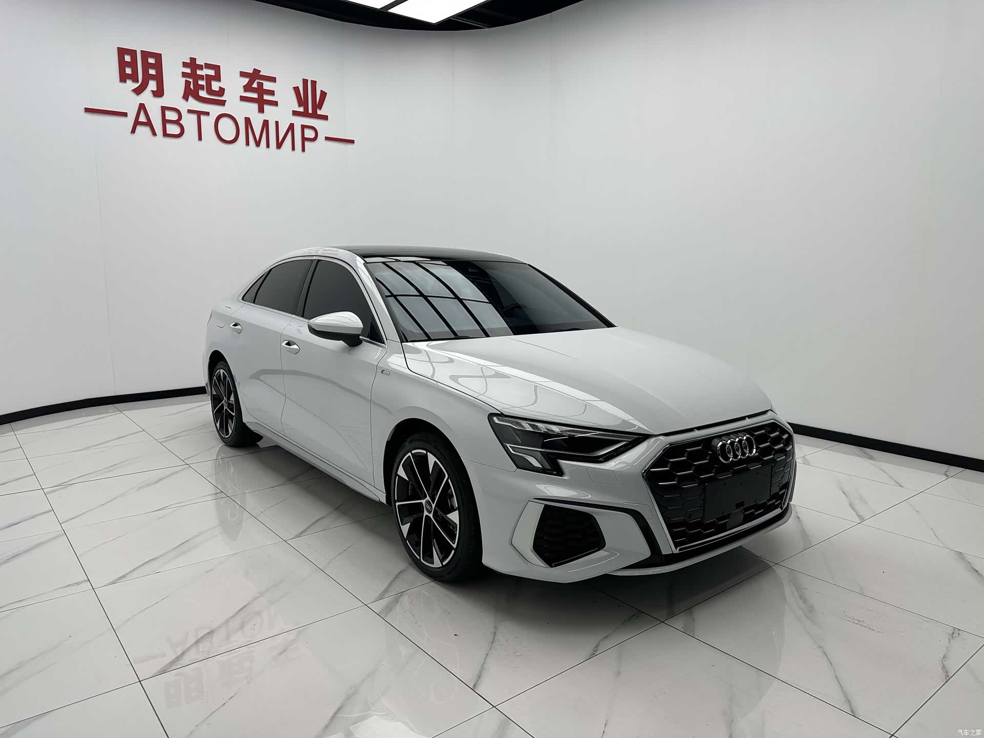 Audi A3, 2023 3
