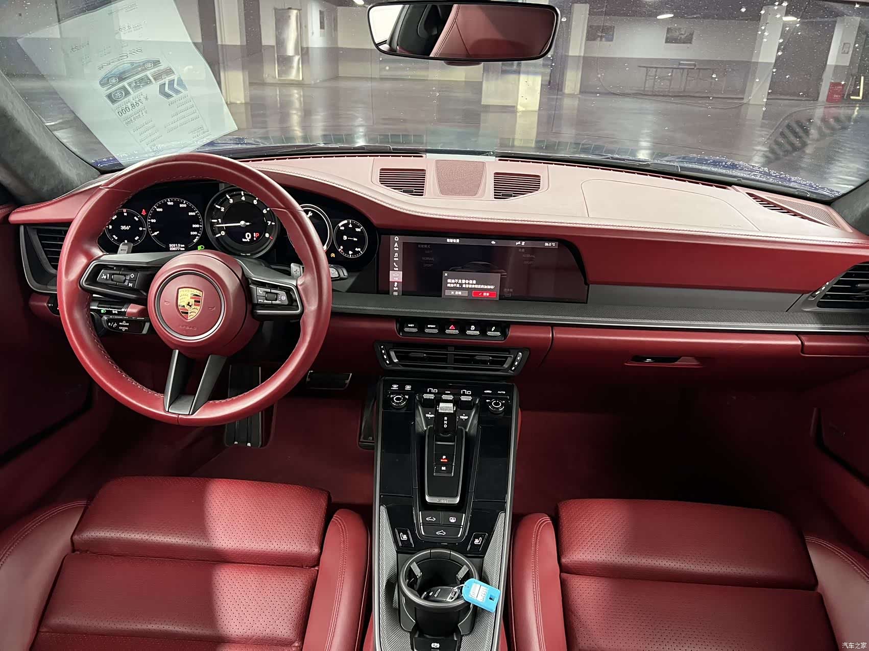 Porsche 911, 2021 6