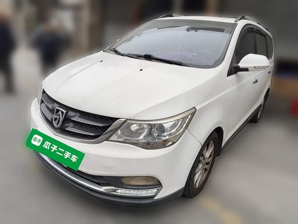 Baoding 730