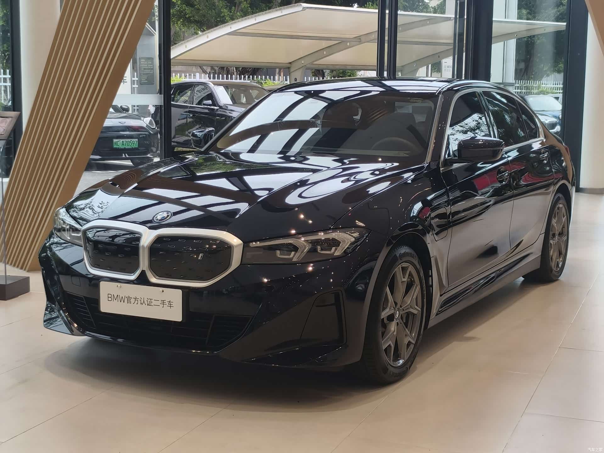 BMW i3, 2023 1