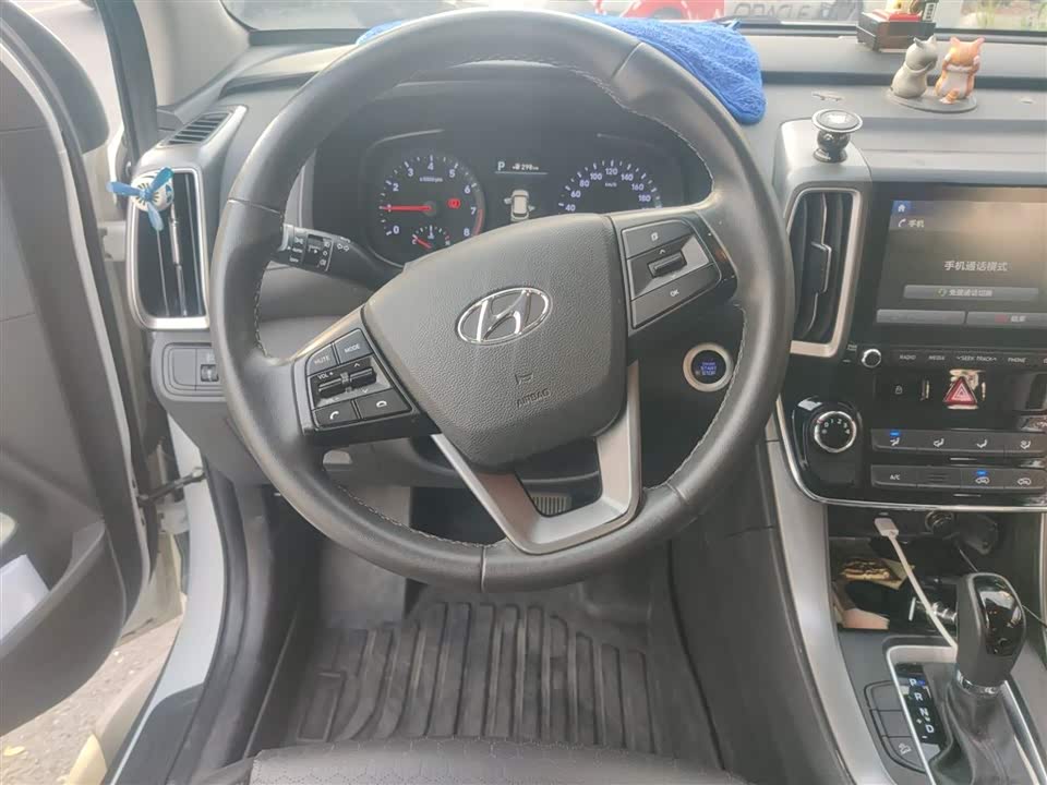 Hyundai Beijing ix35