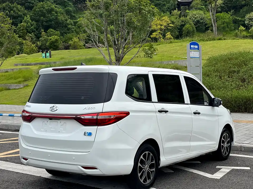 Changan Kaicheng Changan Auchan A600EV