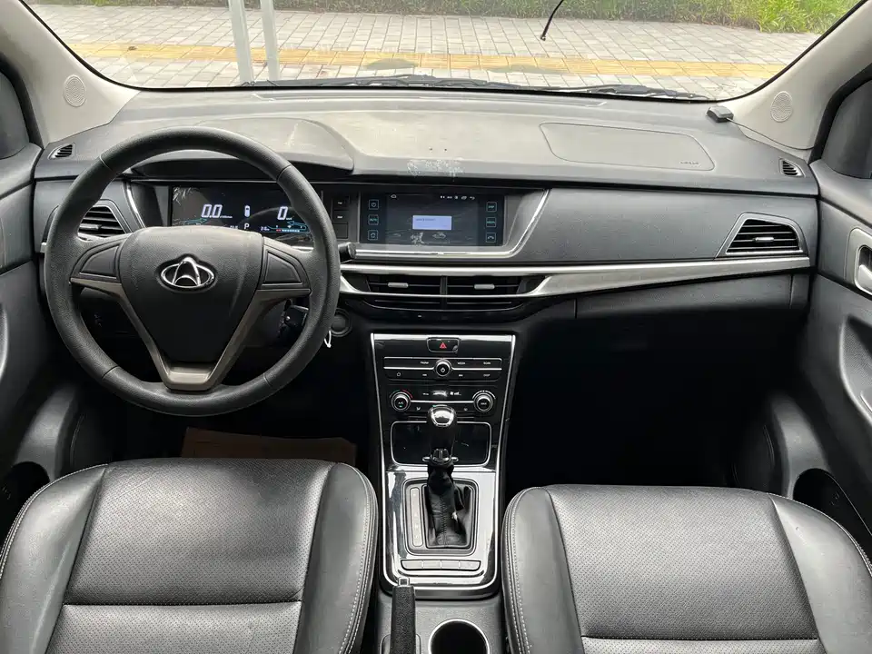 Changan Kaicheng Changan Auchan A600EV