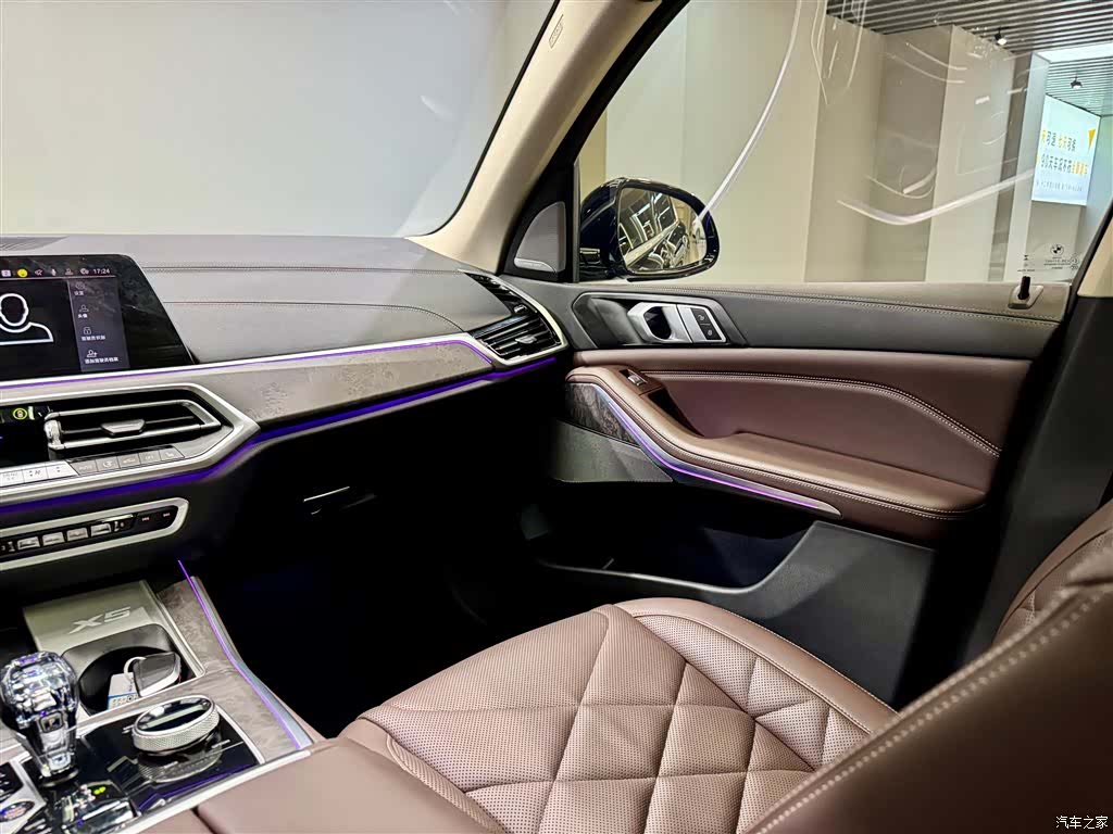 BMW X5, 2023 23