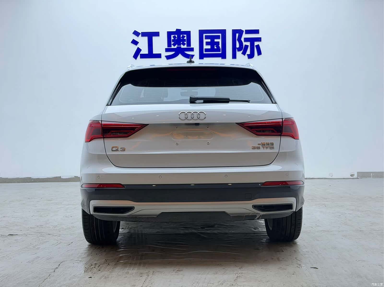 Audi Q3, 2023 20