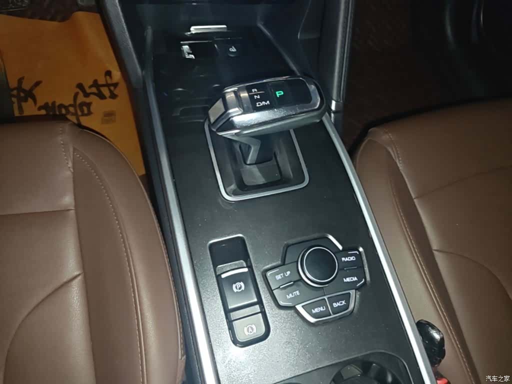 Haval H6, 2019 10